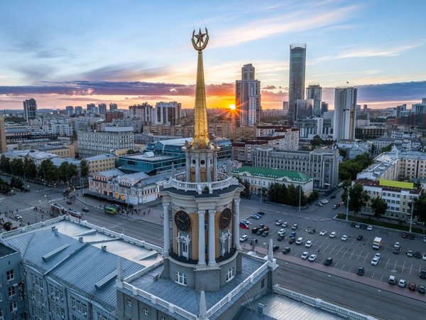 Дом Ипатьева - Екатеринбург