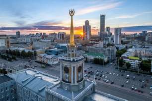 Дом Ипатьева - 34 экскурсии