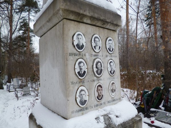 Ивановское кладбище - Екатеринбург