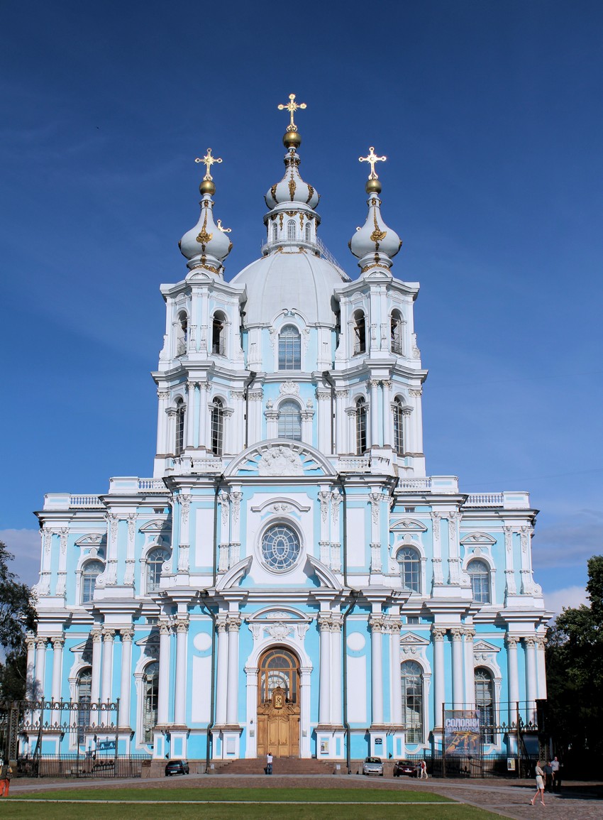 Смольный собор в Санкт-Петербурге