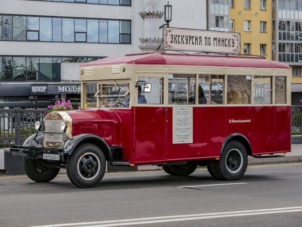 Белорусский государственный цирк - Минск