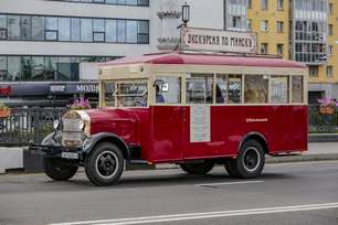 Белорусский государственный цирк - 4 экскурсии