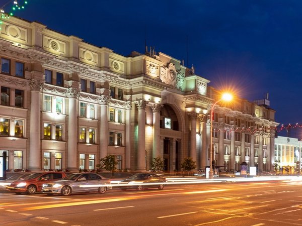Главпочтамт - Минск