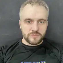 Гид Ян Б.