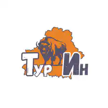 Гид Ирина Г.