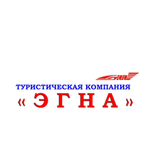 Гид Туристическая К.