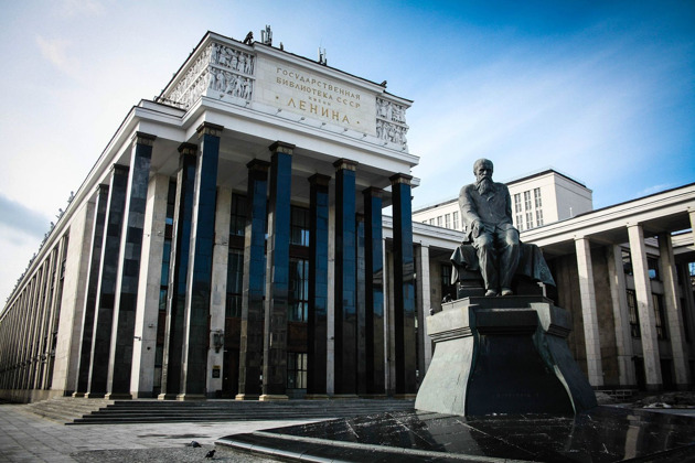 Фото - экскурсия: Московские адреса Достоевского: аудиопрогулка по литературным местам столицы
