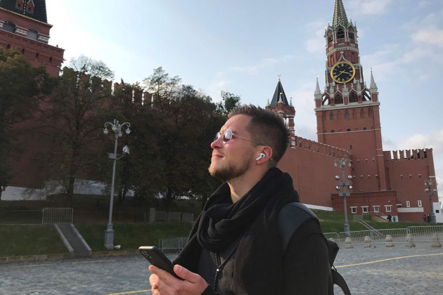 Фото - экскурсия: Аудиоэкскурсия в приложении: Вокруг Кремля за два часа