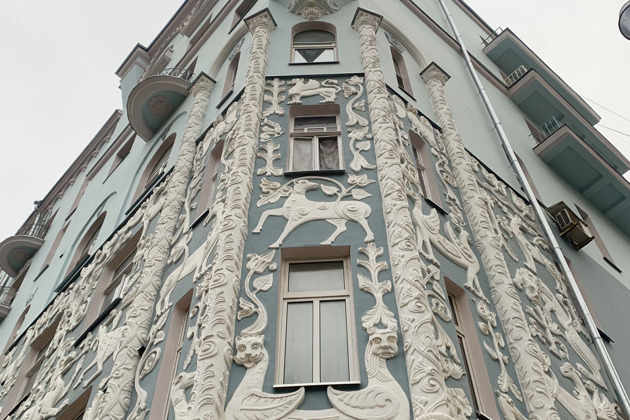 Фото - экскурсия: Уют Москвы в переулках Чистых прудов