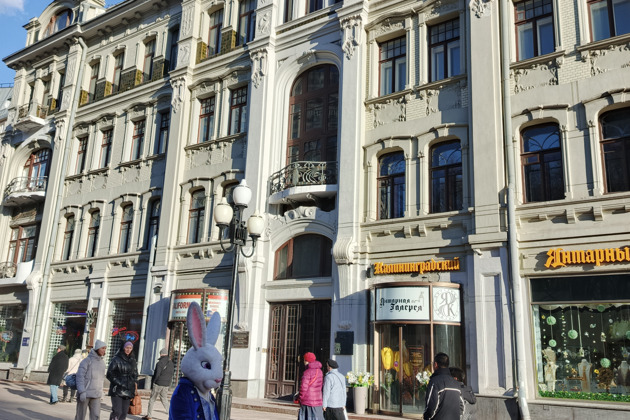 Фото - экскурсия: Старый Арбат — от прошлого к настоящему