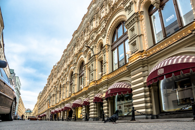Фото - экскурсия: Китай-город: Москва деловая, набожная, просвещенная