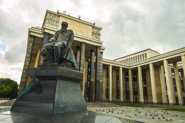 Фото - экскурсия: Литературная квест-экскурсия в центре Москвы
