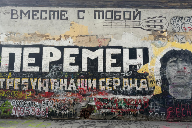 Фото - экскурсия: Лихие, но золотые: Москва 90-х (18+)