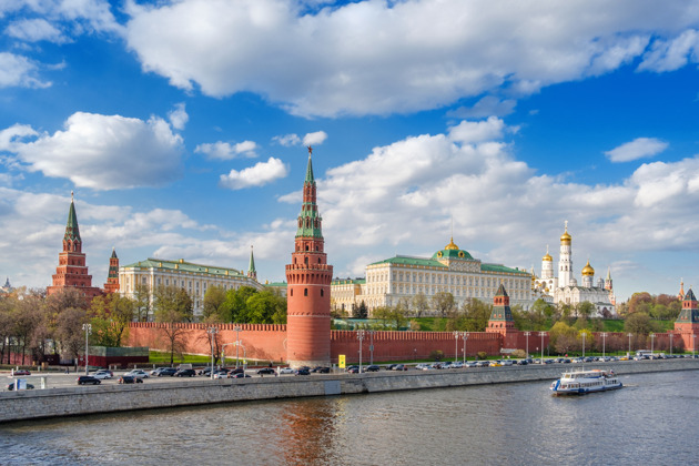 Фото - экскурсия: Прогулка «Доброе утро, Москва» с питанием от Зарядья до Киевского вокзала