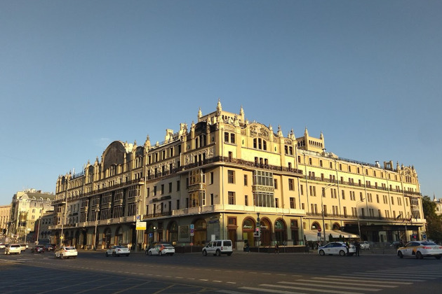 Фото - экскурсия: Трактиры и рестораны старой Москвы