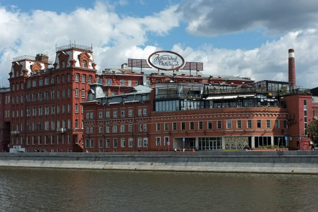 Фото - экскурсия: Экскурсия по Кремлевскому острову