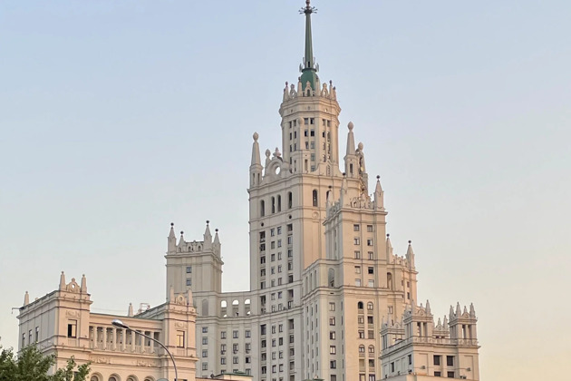 Фото - экскурсия: Экскурсия в высотку на Котельнической