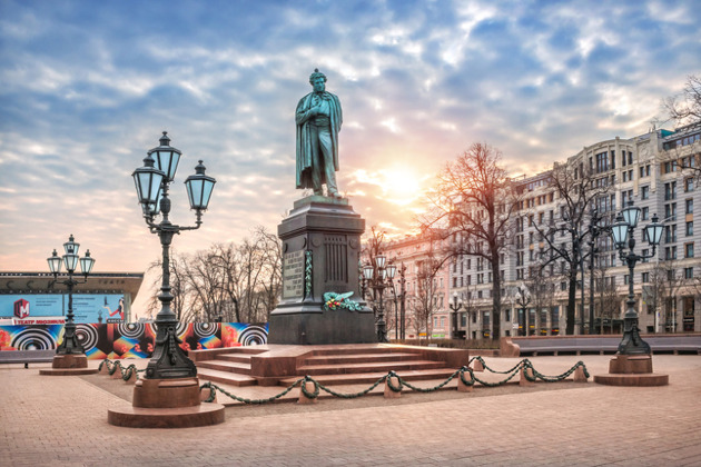 Фото - экскурсия: Жители ТверБуля