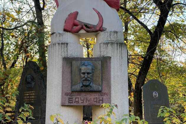 Фото - экскурсия: Ваганьково: нехожеными тропами