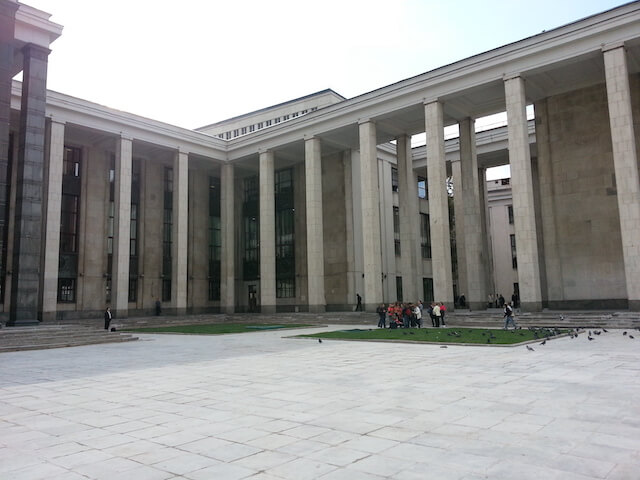 Библиотека имени Ленина в Москве